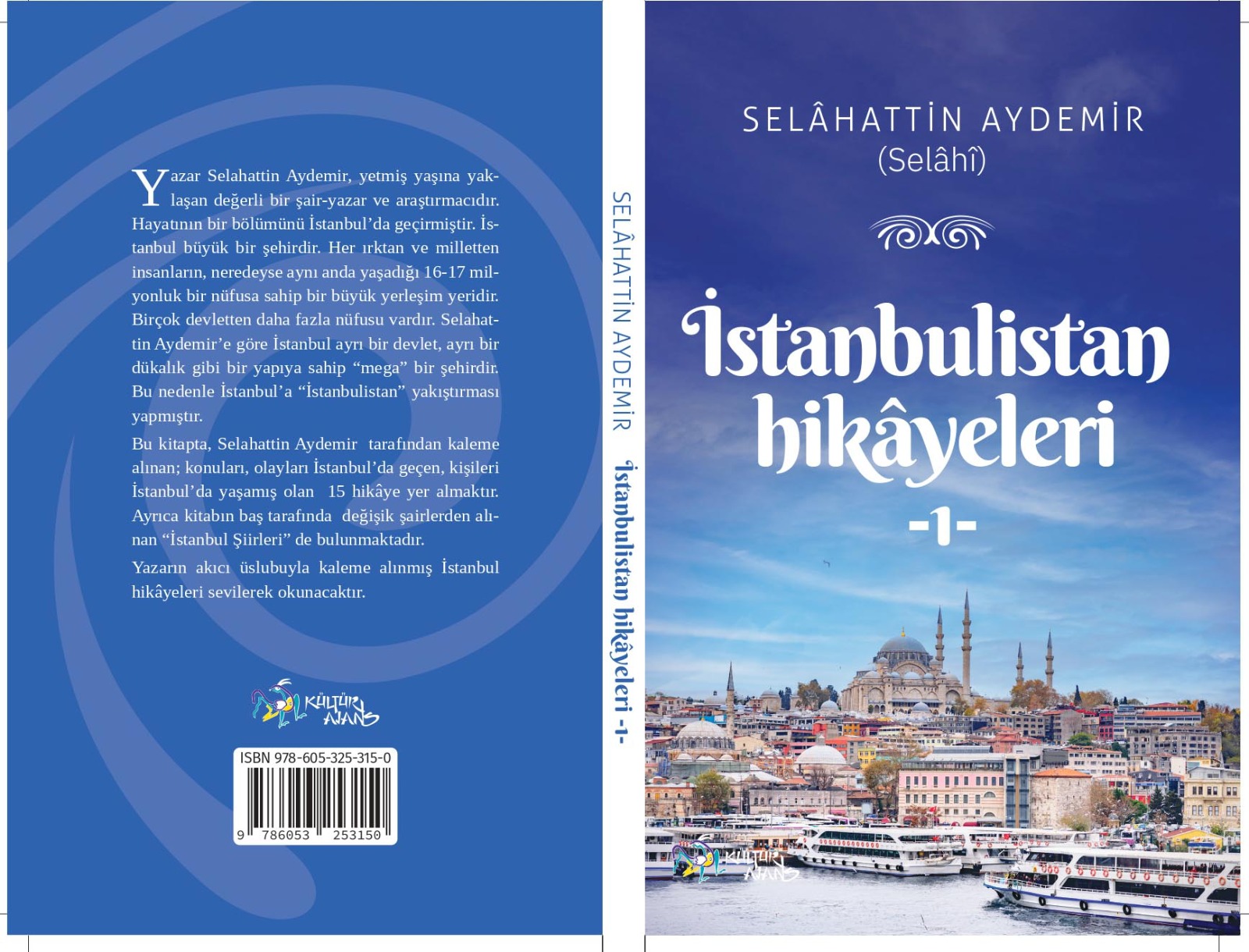03255D80 6F7C 4246 9F60 89A8922D66A2