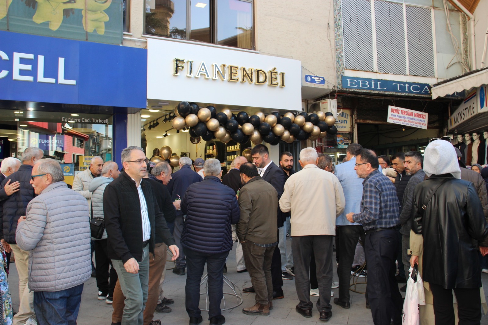 2F240Cae 7320 49A6 Af4D D00773C14A88