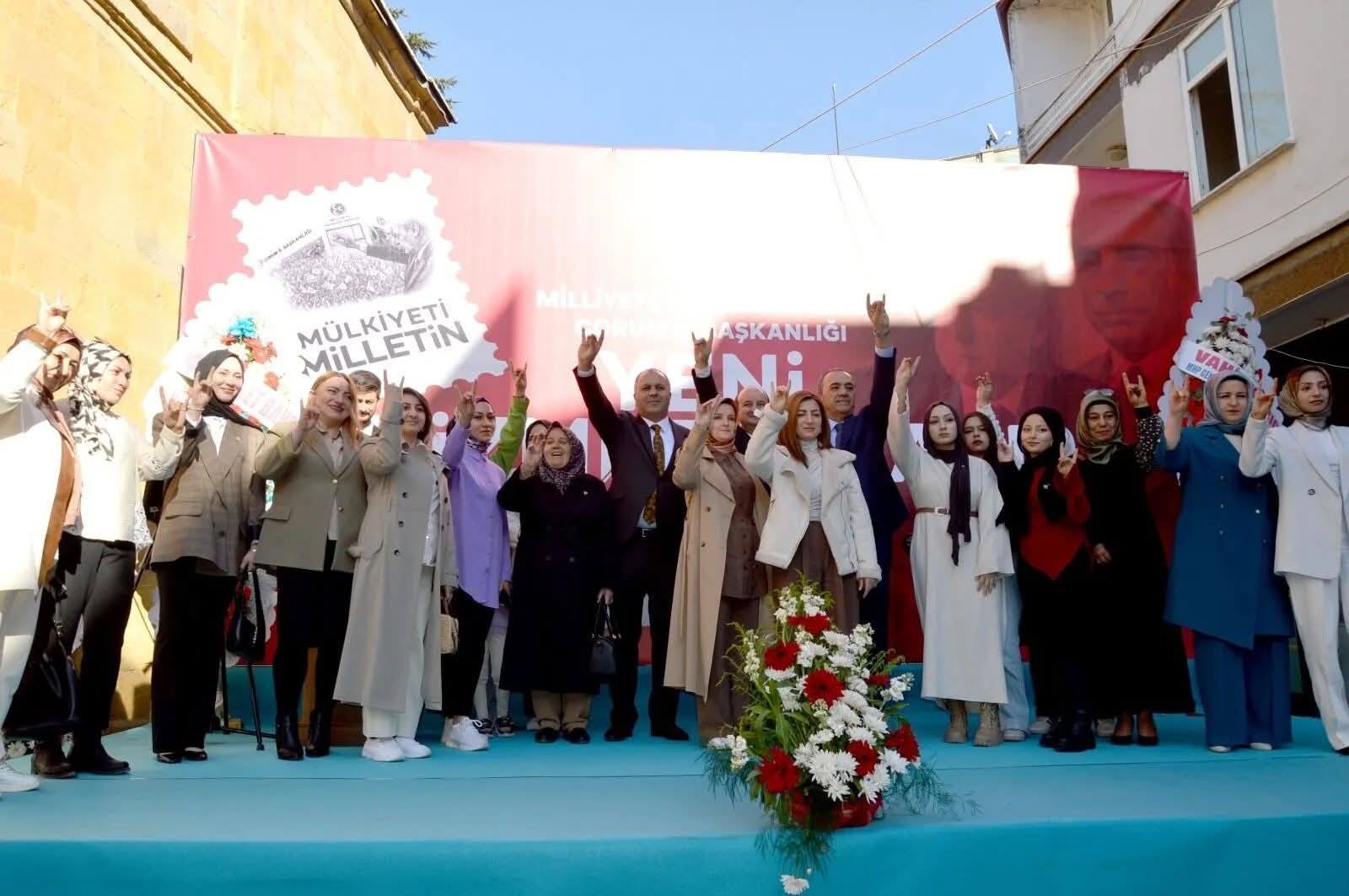 C6014437 74A1 4D57 8360 B564468Ea6F3