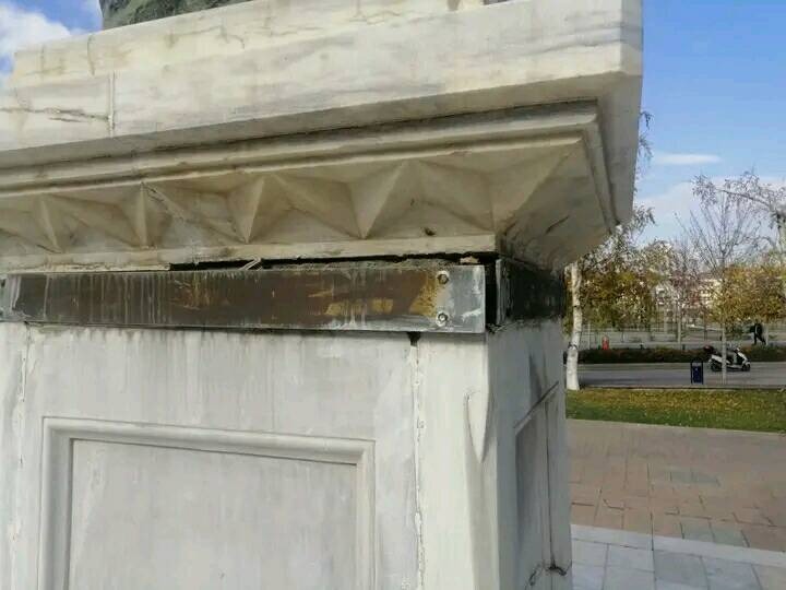 Whatsapp Image 2025 11 13 At 11.16.02 (1)