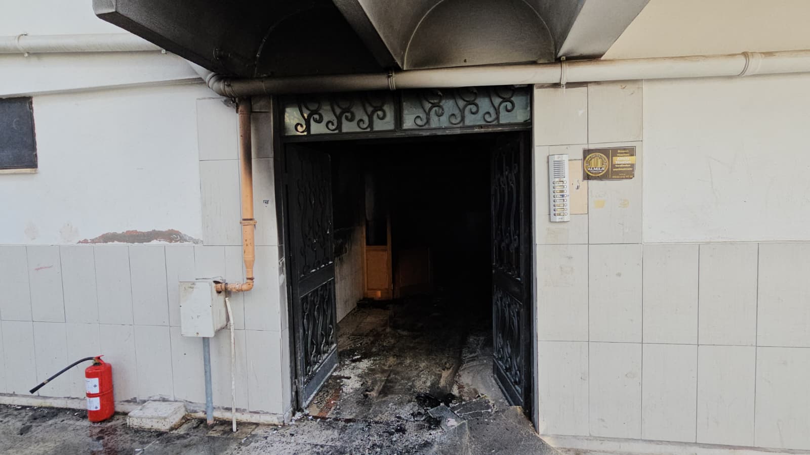 Whatsapp Image 2025 11 26 At 15.03.47