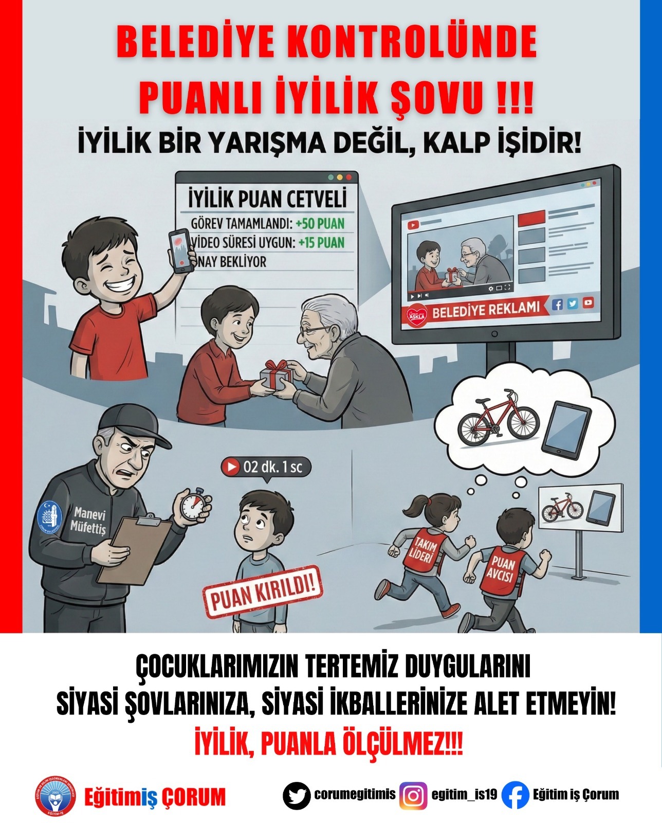 43Fe7B8E 2E8F 45B1 A5A6 4A7Cb1C6869C