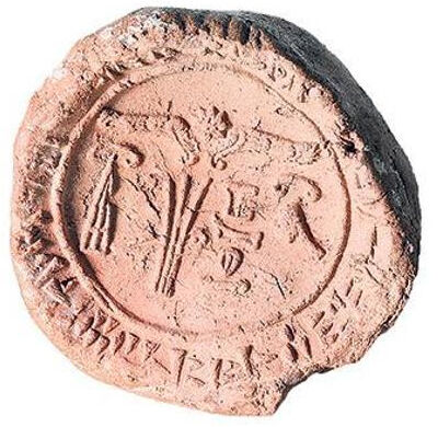 Mustafa Aydi̇nli̇ Puduhepa