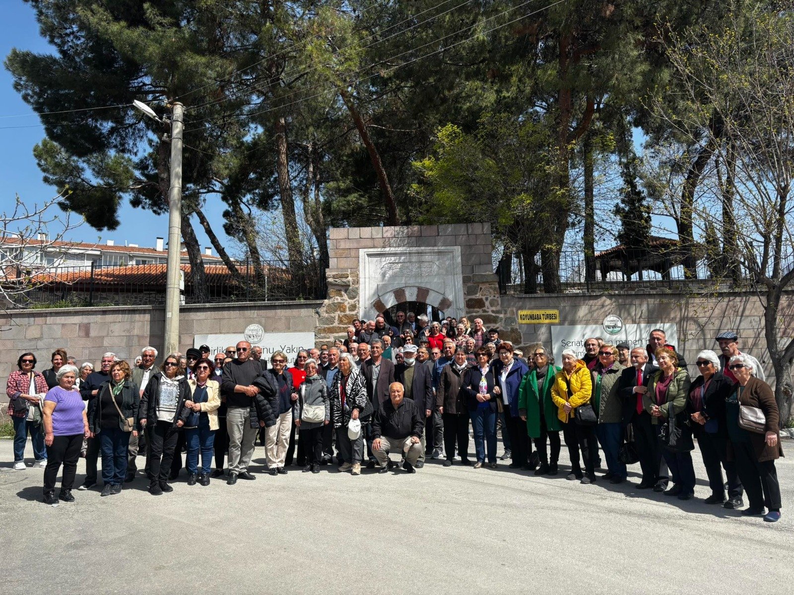 97B23Db9 B875 4B69 9913 371F1C3E25C0