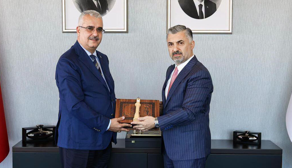 Ebubekir Şahin Ahlatcı