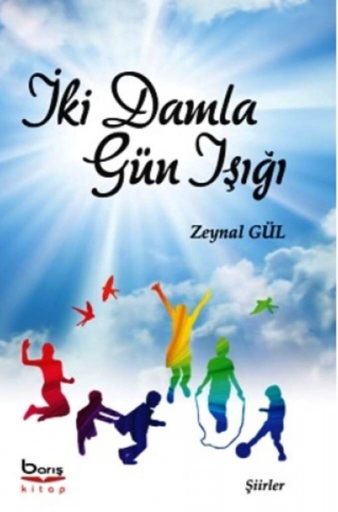 Zeynal G†L Fot