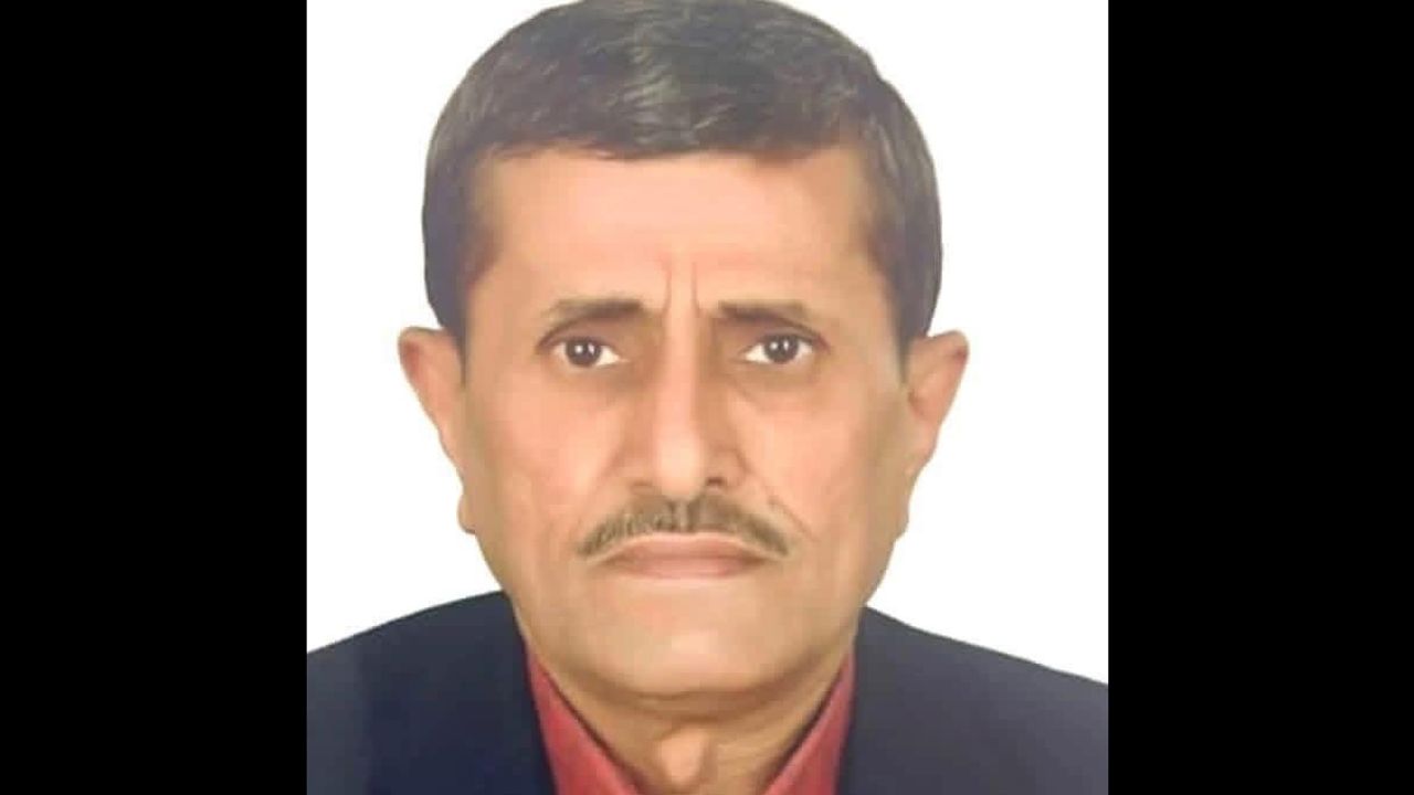Ekrem Purtul hayatını kaybetti