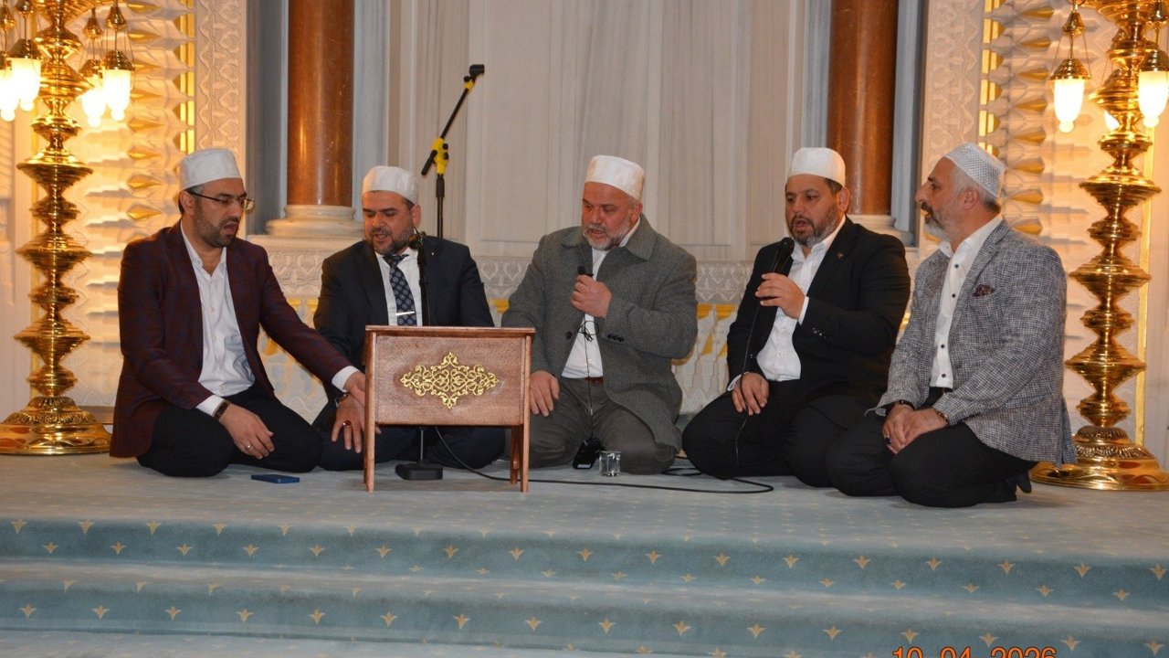 Şehit polisler için  mevlid okutuldu