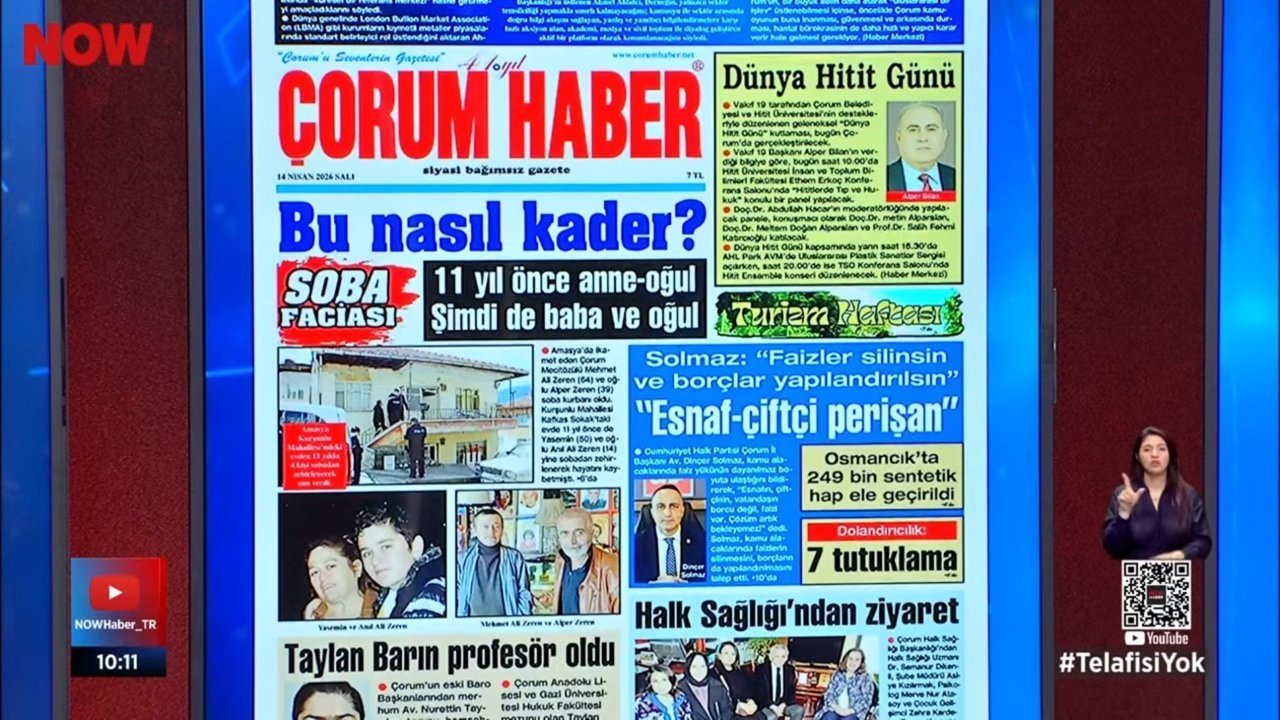 “Soba faciası” Now ekranında