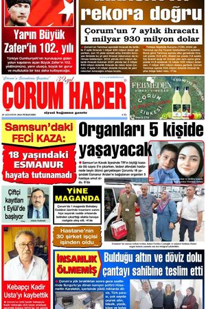 29 Ağustos 2024