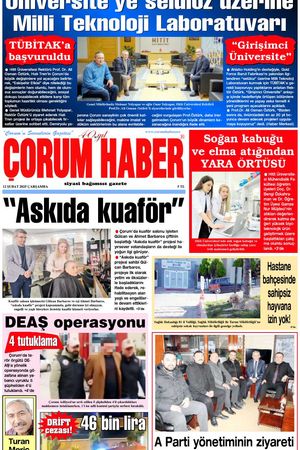 12 Şubat 2025