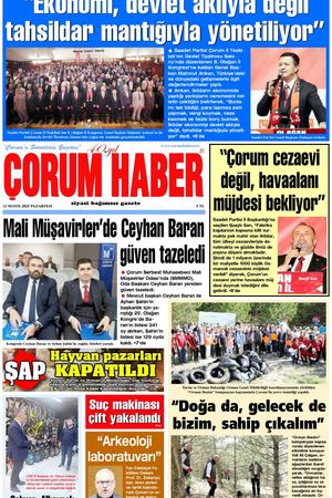 12 Mayıs 2025