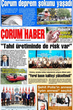 13 Mayıs 2025