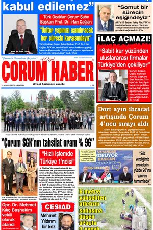 14 Mayıs 2025