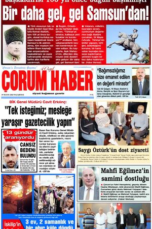 19 Mayıs 2025