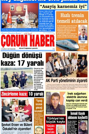 12 Haziran 2025