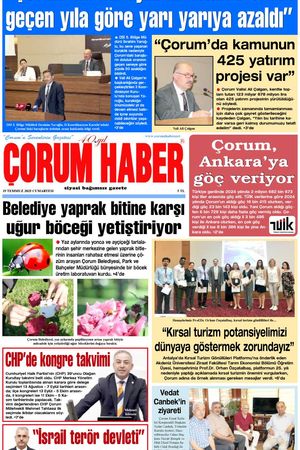 19 Temmuz 2025