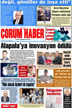 21 Temmuz 2025