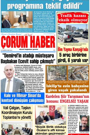 22 Temmuz 2025