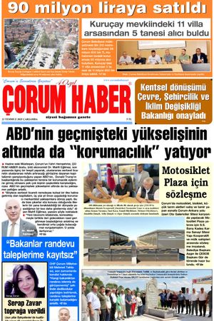 23 Temmuz 2025