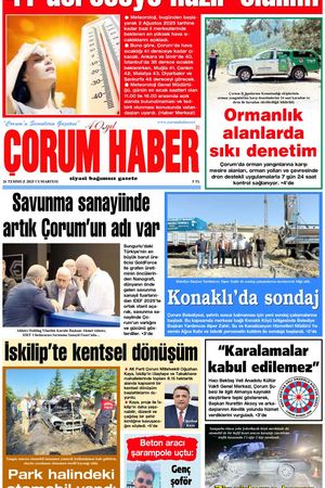 26 Temmuz 2025