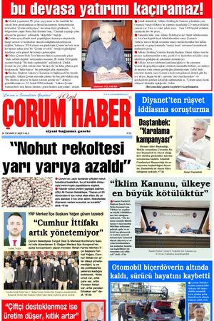 29 Temmuz 2025