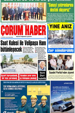 31 Temmuz 2025