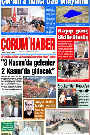 7 Temmuz 2025