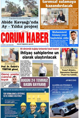 24 Temmuz 2025