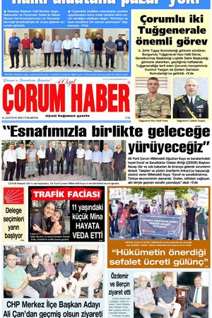 16 Ağustos 2025