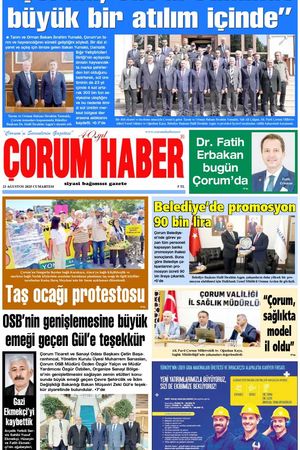 23 Ağustos 2025