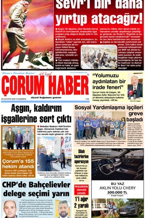 30 Ağustos 2025