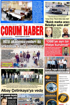 11 Ağustos 2025