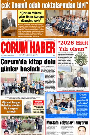 11 Ekim 2025