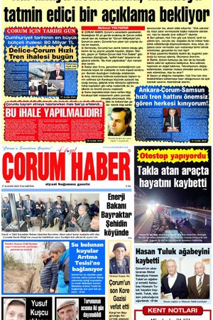 17 Kasım 2025
