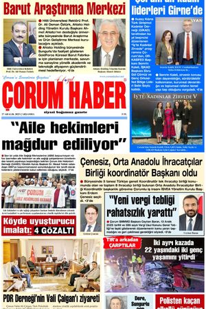 17 Aralık 2025