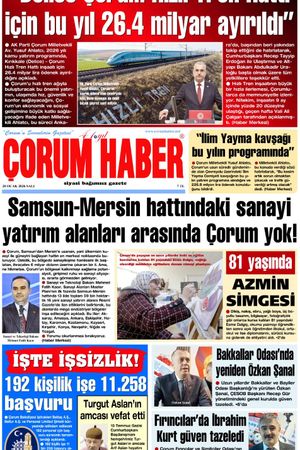 20 Ocak 2026