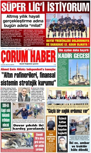 16 Mart 2026