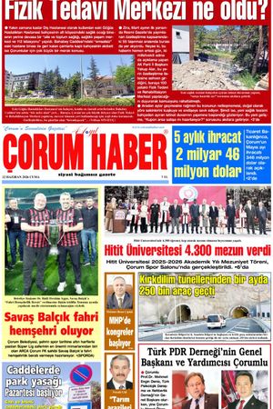 12 Haziran 2026
