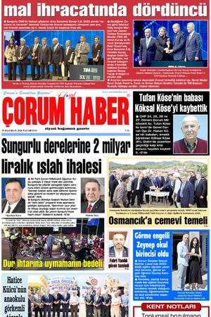 29 Haziran 2026