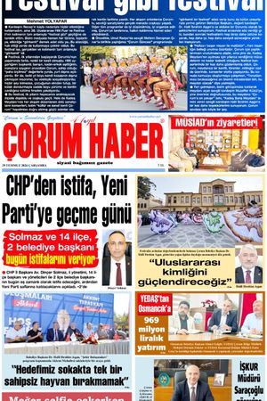 29 Temmuz 2026