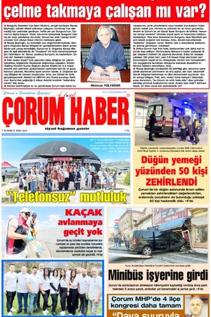 7 Temmuz 2026