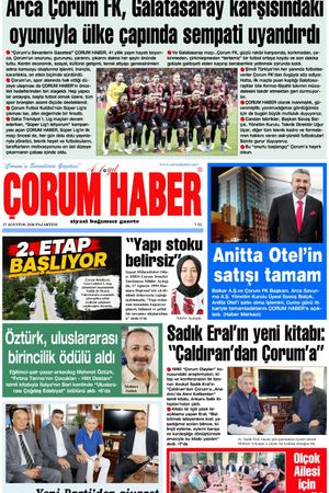 17 Ağustos 2026