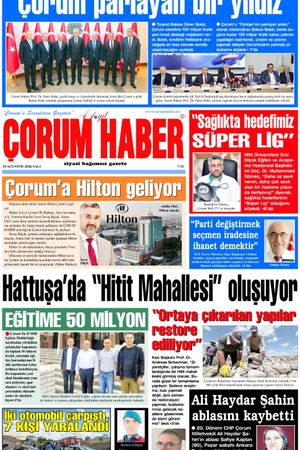 18 Ağustos 2026