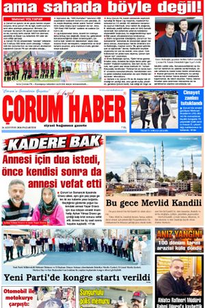 24 Ağustos 2026