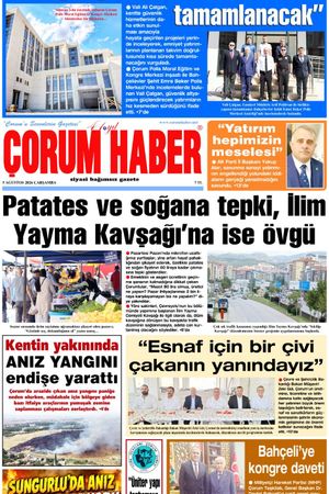 5 Ağustos 2026
