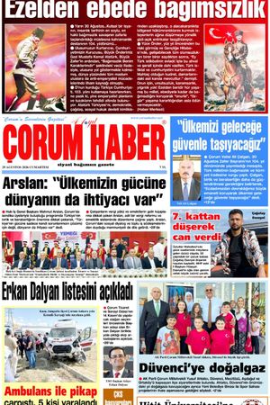 29 Ağustos 2026