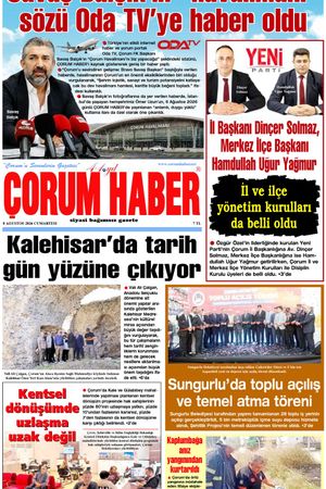 8 Ağustos 2026