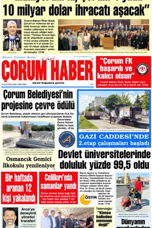 19 Ağustos 2026