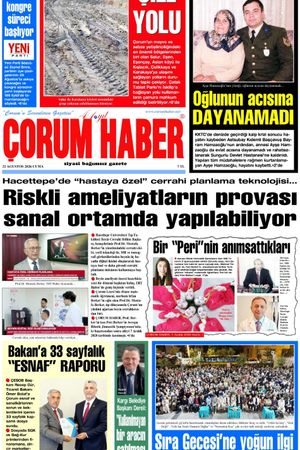 21 Ağustos 2026